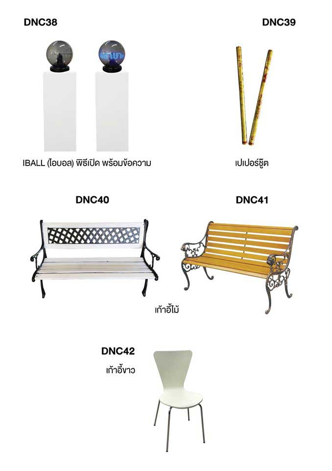 Design-NgamCatalog04